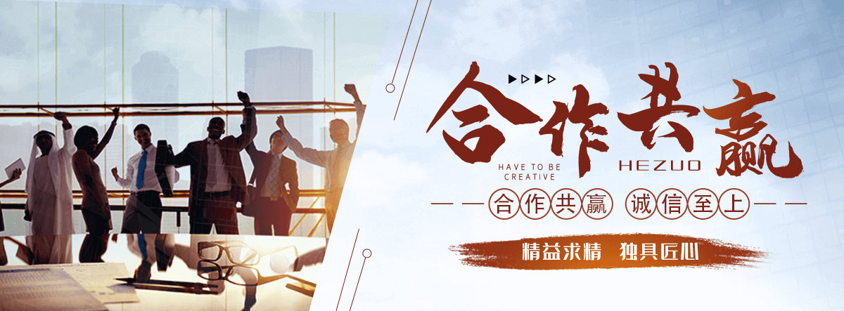 江源回收化工原料公司